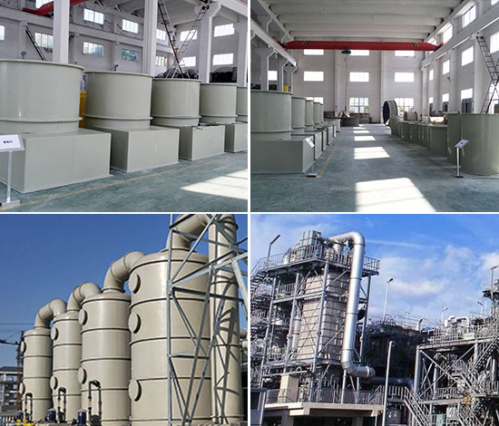 中北精細化工，防腐劑供應商