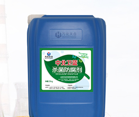 工業(yè)防腐劑生產(chǎn)廠(chǎng)家